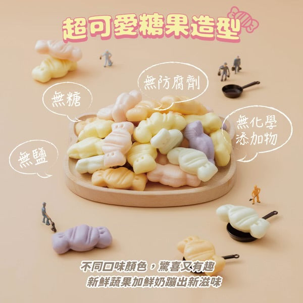 【限時團購】 POLI 糖果鮮奶饅頭 25入 10m+