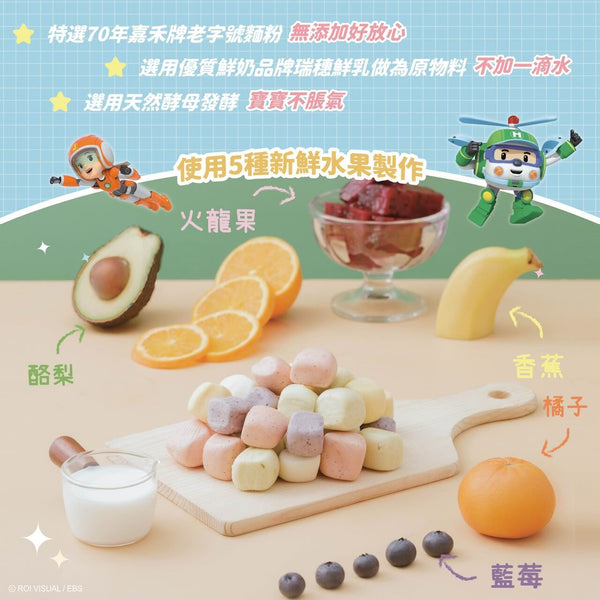 【限時團購】 POLI 水果鮮奶饅頭 25入 10m+