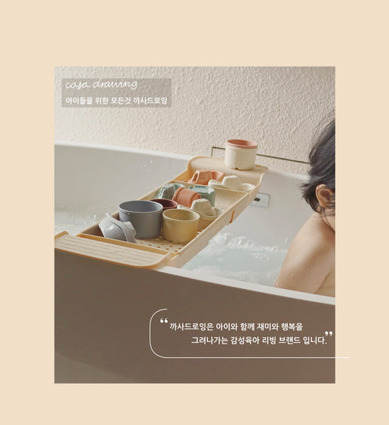 【限時團購】Bathtray