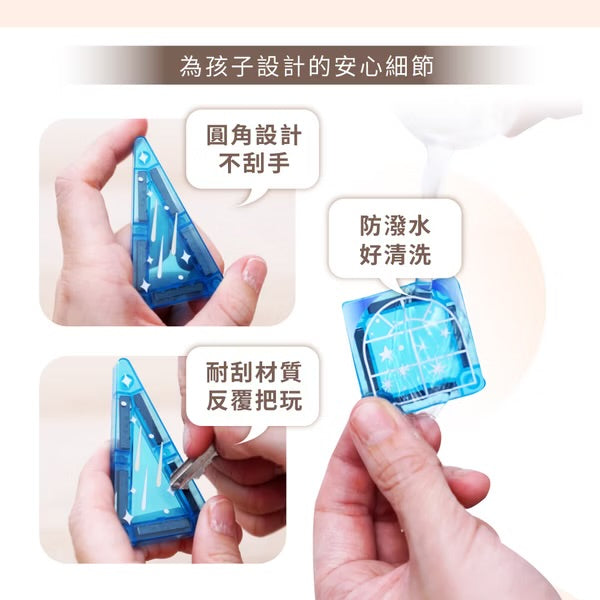 [荷花BB展同步] Mamayo 迷你磁力片
