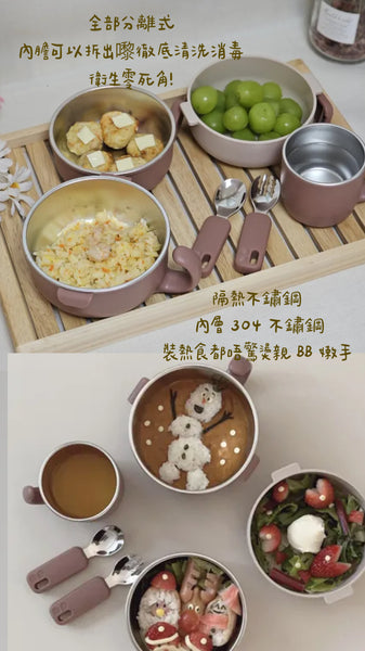 [限時團購] Mother K六合一不鏽鋼餐具
