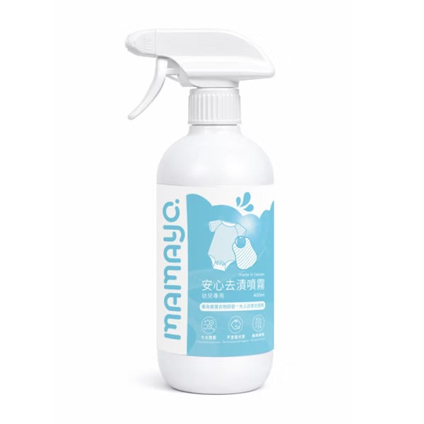 [荷花BB展同步] Mamayo 衣物去噴噴霧 400ml