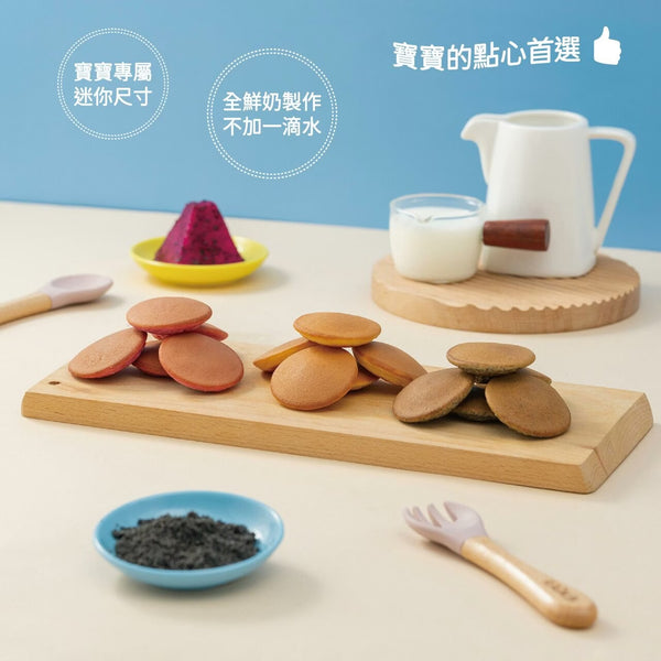 【限時團購】 綜合鮮奶鬆餅  【12m+】 18入
