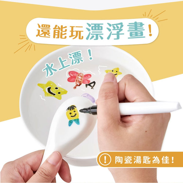 [限時團購] Mamayo 無毒飄浮白板筆 12色
