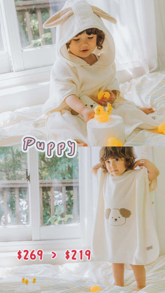 [限時團購] 韓國 Koongs連帽斗篷浴巾🧸