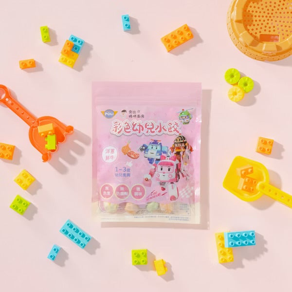 【限時團購】POLI 彩色水餃【12m+】 40入