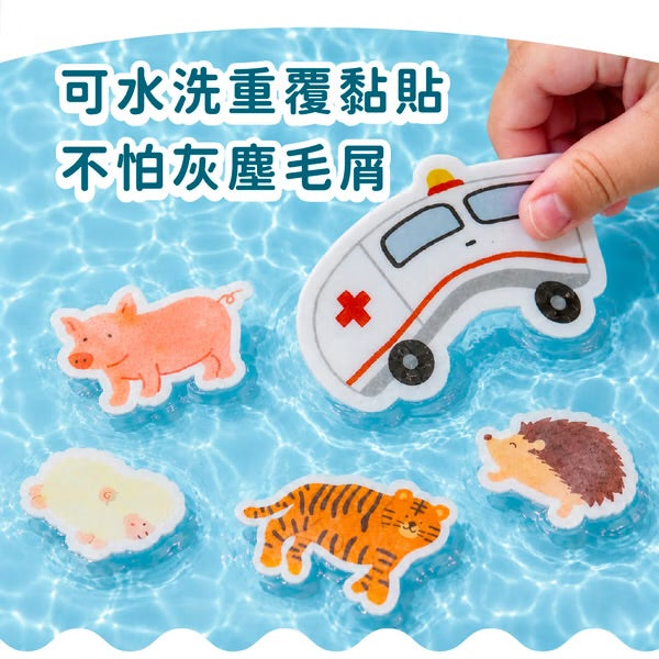 Mamayo 果凍貼紙書
