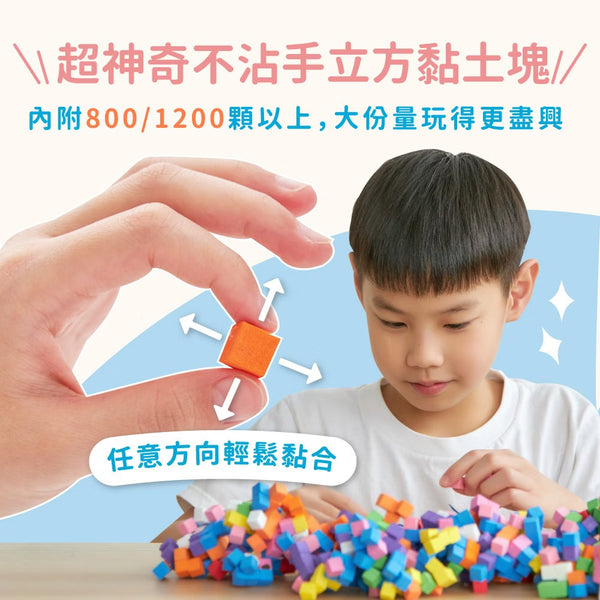 [荷花BB展同步] Mamayo 像素黏土