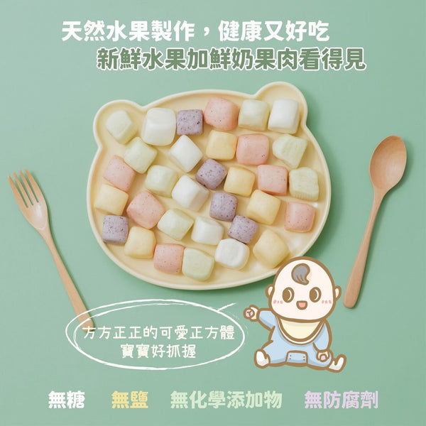 【限時團購】 POLI 水果鮮奶饅頭 25入 10m+