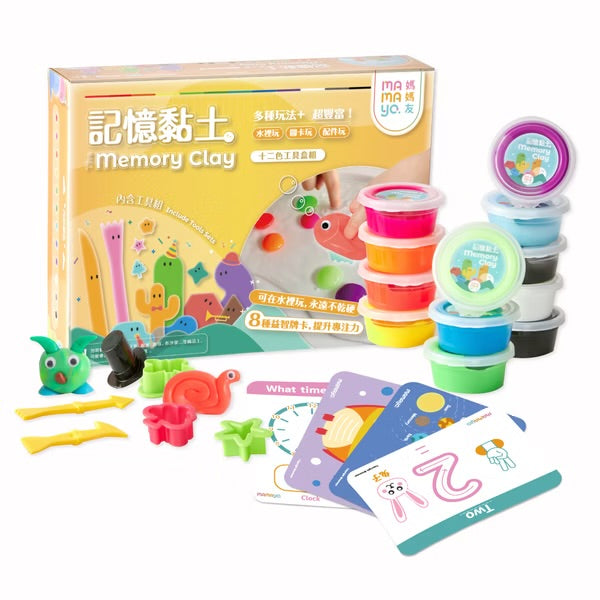 [荷花BB展同步] Mamayo 記憶黏土