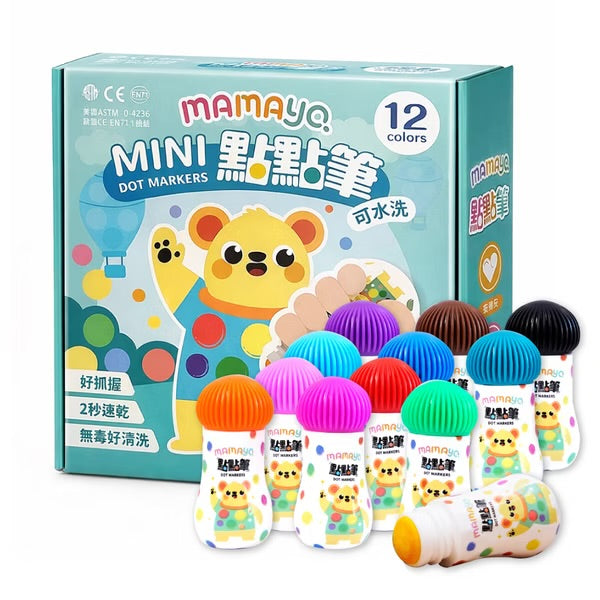 [荷花BB展同步] Mamayo 無毒點點筆 mini 12枝