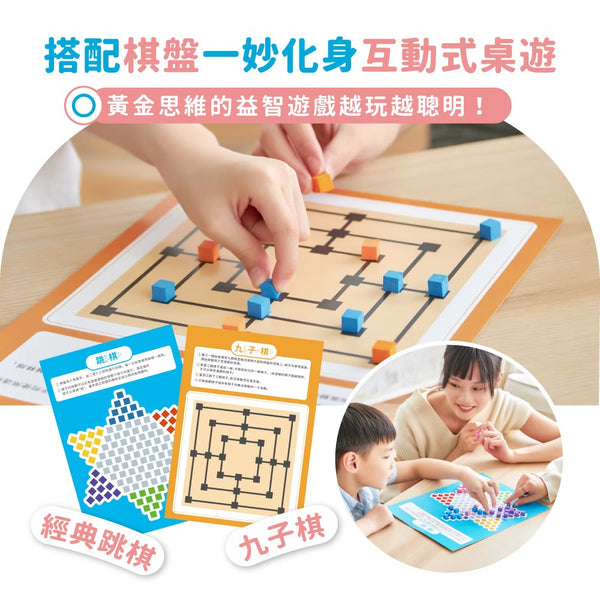 [荷花BB展同步] Mamayo 像素黏土