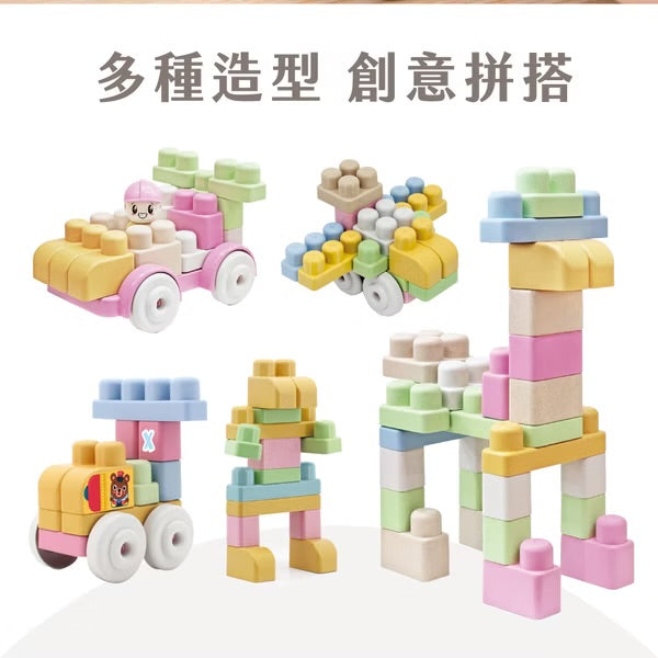 Mamayo RiceBaby米寶積木