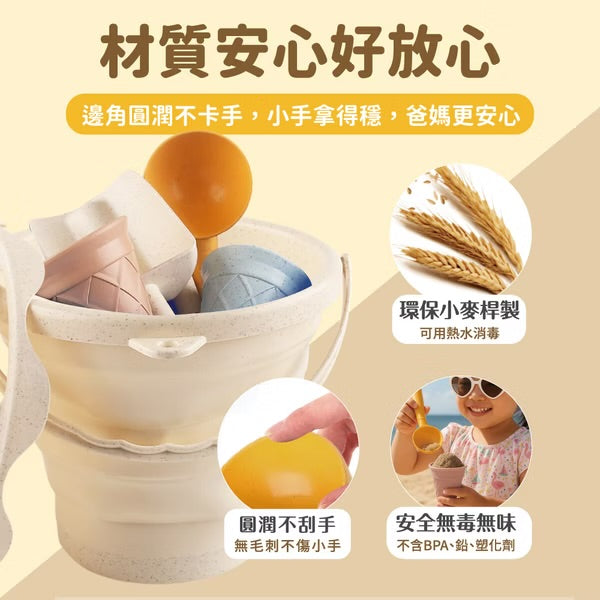 [限時團購] Mamayo 冰淇淋玩沙摺疊 7件組