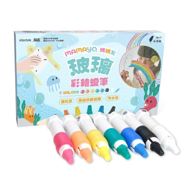 [荷花BB展同步] Mamayo 玻璃蠟筆 7色 / 筆芯補充裝