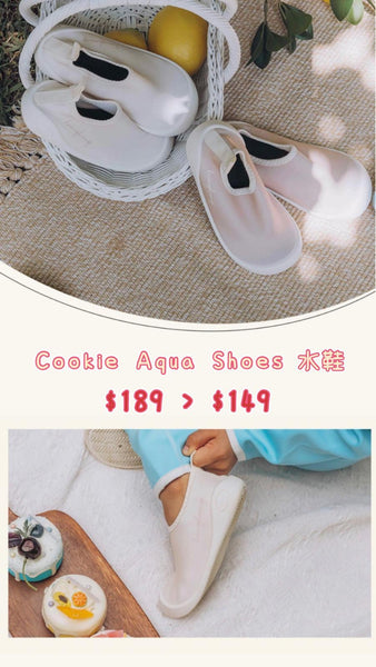 [限時團購] 韓國 Koongs Cookie Aqua Shoes  兒童水上鞋