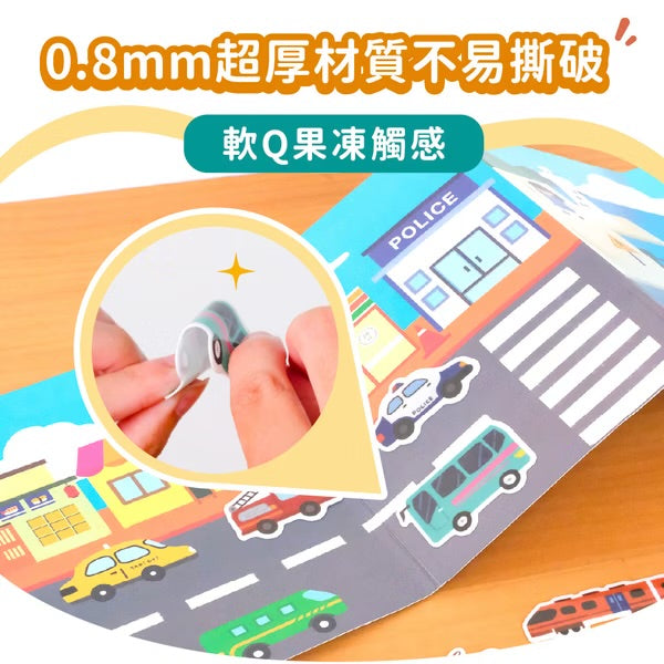 Mamayo 果凍貼紙書