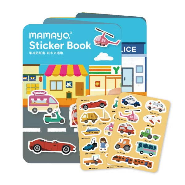 Mamayo 果凍貼紙書