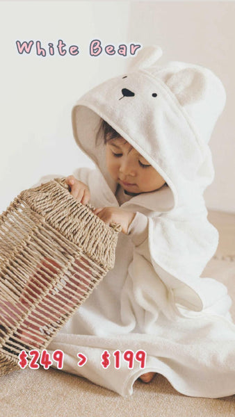 [限時團購] 韓國 Koongs連帽斗篷浴巾🧸