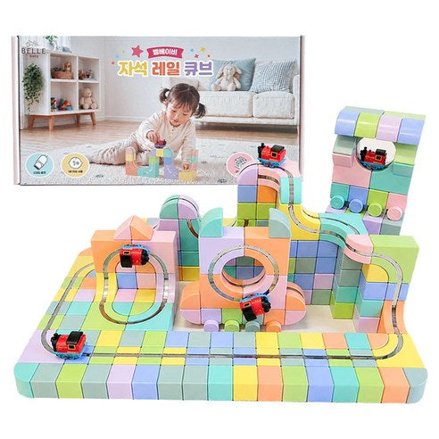 【限時團購】磁力火車 (新品!!!)