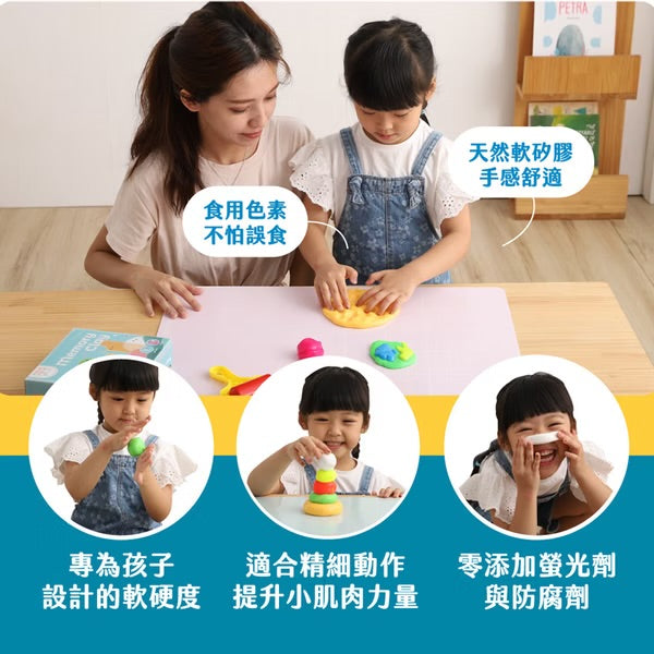 [荷花BB展同步] Mamayo 記憶黏土