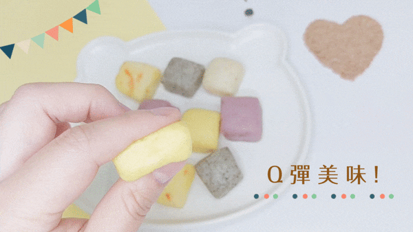 【限時團購】黑糖饅頭 約50入